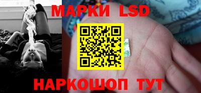 синтетический гашиш Кулебаки