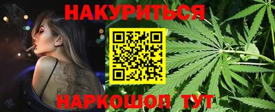 альфа пвп Кунгур