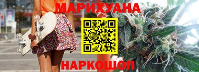 ALPHA-PVP Кумертау