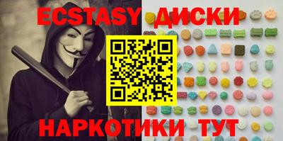 ALPHA-PVP Кумертау