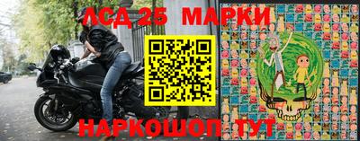 альфа пвп Кунгур