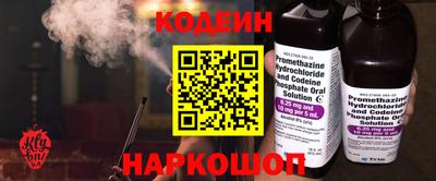 ALPHA-PVP Кумертау