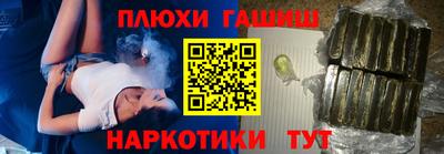 ALPHA-PVP Кумертау