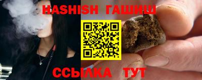 ALPHA-PVP Кумертау